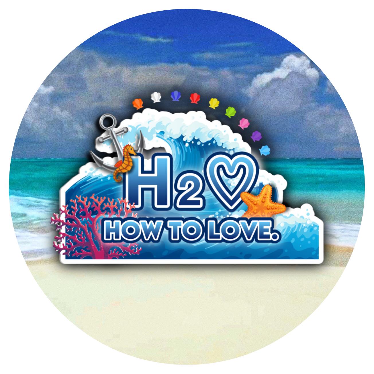 H2♡ : how to love.